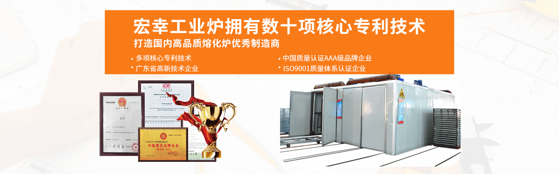 1514433059405304.jpg 專利證明.jpg